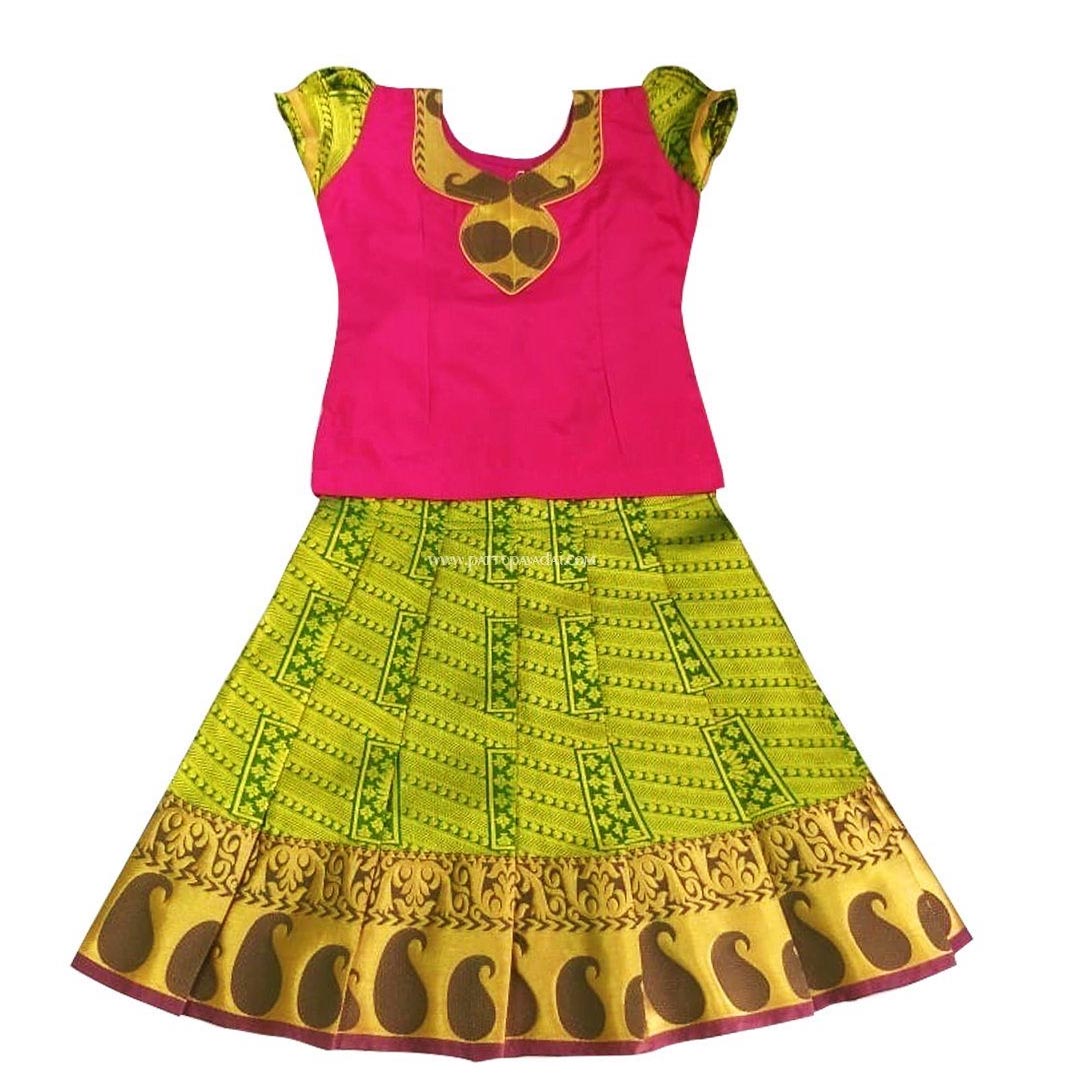 PADMA - CHOICEST FABRIC CENTRE